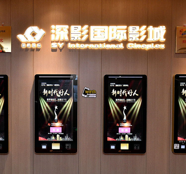 标题三